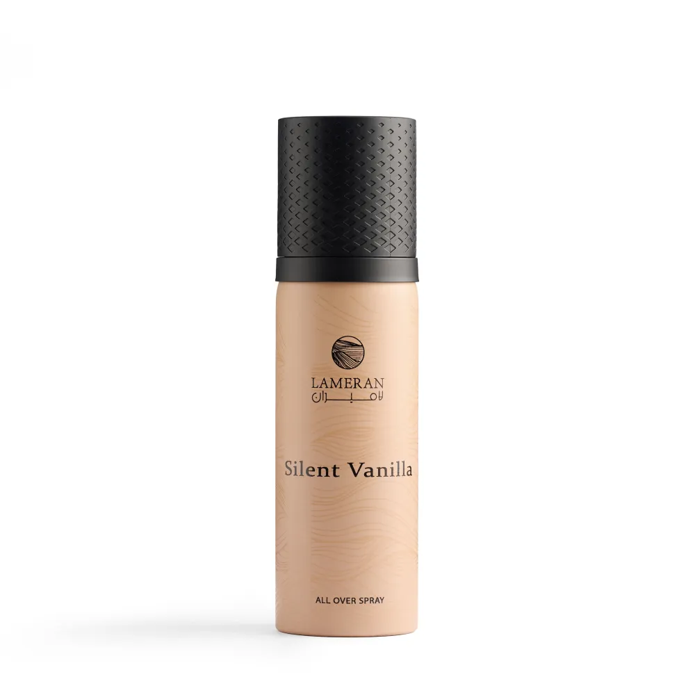Silent vanilla — الصورة 2
