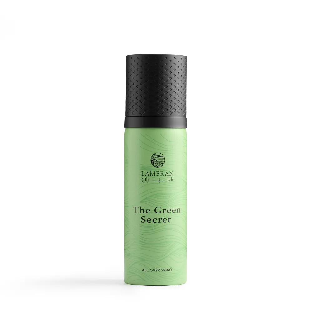 The Green secret — الصورة 2