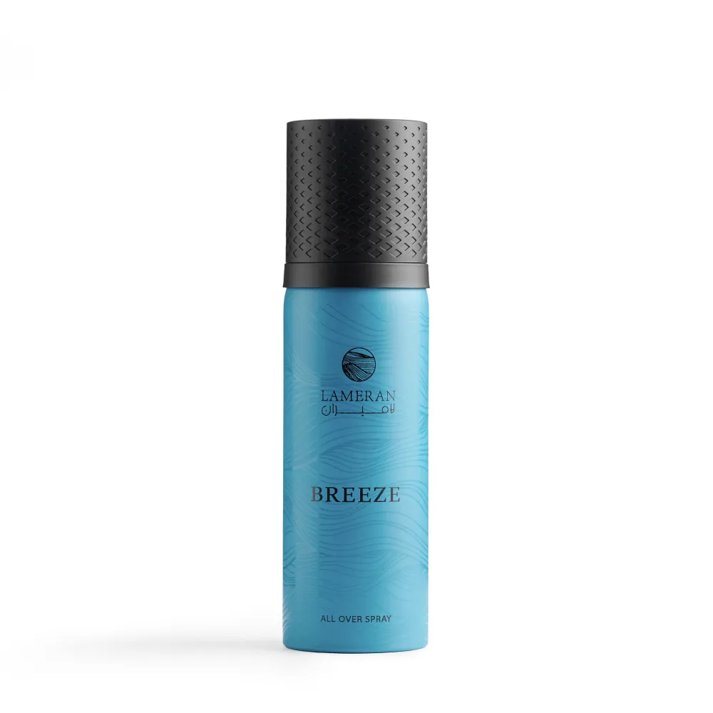 BREEZE — photo 2