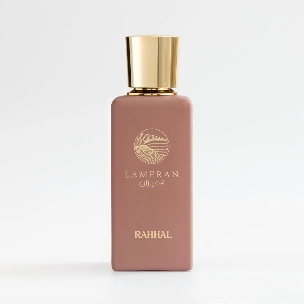 RAHHAL — photo 2