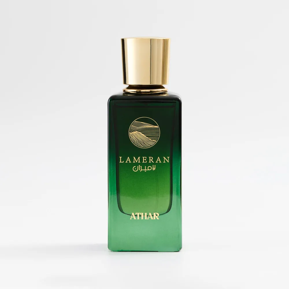 ATHAR — photo 2