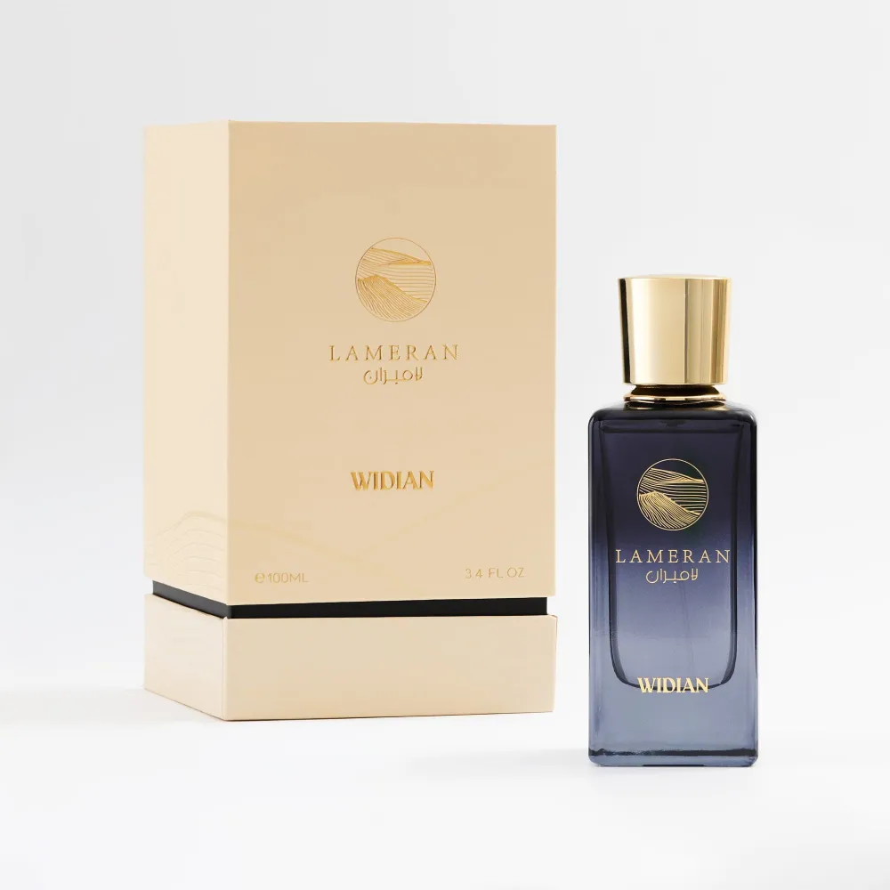 LAMERAN SIGNATURE — الصورة 1