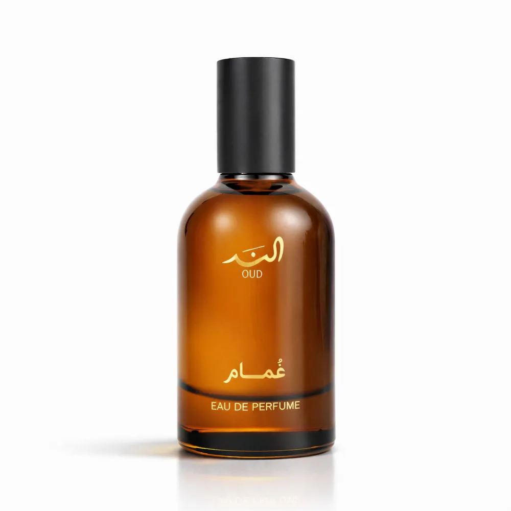 عطر غمام — الصورة 2