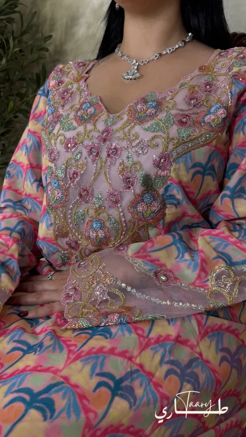 TRY-MKR-21 — TAARY
