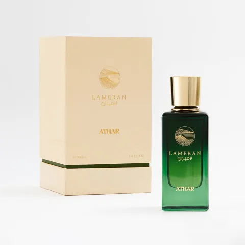 ATHAR — LAMERAN