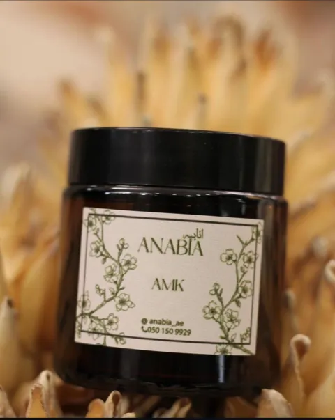 AMK — ANABIA