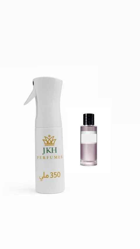 قريس ديور — JKH PERFUMES